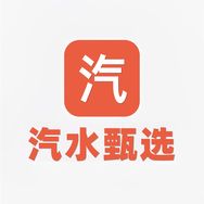 汽水甄选抖音达人头像