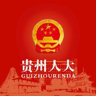 贵州人大抖音达人头像