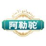 阿勒驼乳品旗舰店抖音号头像