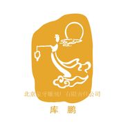 北京象牙雕刻厂抖音达人头像
