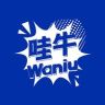 waniu哇牛剃须刀官方直播间抖音达人头像