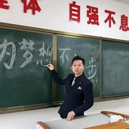 渭南安老师聊陕西高考抖音达人头像