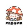 蘑菇美妆特价抖音达人头像