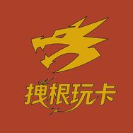 拽根玩卡抖音达人头像