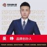 月老喇叭哥¹⁸¹⁸抖音达人头像