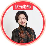 张可乐校长说学习方法抖音达人头像