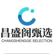 昌盛阁甄选抖音号头像
