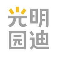 光明园迪官方旗舰店抖音达人头像