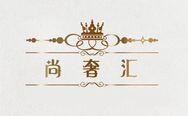 尚奢汇中古奢品抖音达人头像