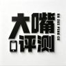 大嘴评测·鹏同学抖音达人头像