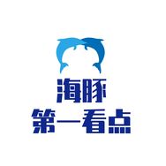 海豚第一看点抖音达人头像