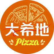 大希地精选烘焙馆抖音达人头像