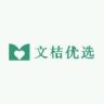 文桔优选抖音达人头像