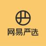 网易严选人体工学椅抖音号头像