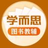 学而思图书图书旗舰店抖音号头像