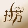拉芳官方旗舰店抖音号头像