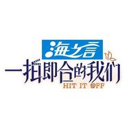 一拍即合的我们抖音达人头像