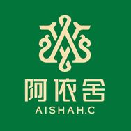 阿依舍官方旗舰店抖音号头像