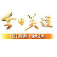 今日关注抖音达人头像