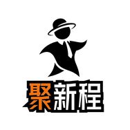 聚新程服饰内衣专卖店抖音达人头像