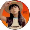 扣肉妹妹(轩宝宝）抖音达人头像