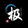 登峰造极DIY抖音达人头像