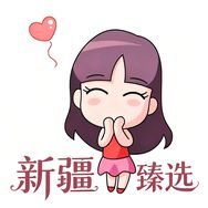 竞易专营店抖音达人头像