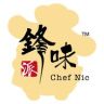 锋味派纸皮烧麦抖音达人头像