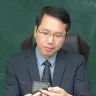 王伟 律师抖音达人头像