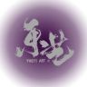 济南乐艺画室抖音达人头像