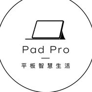 平板智慧生活之家抖音达人头像