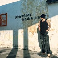 阿洛a抖音达人头像