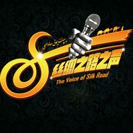 丝绸之路之声抖音达人头像