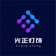 光正灯饰抖音达人头像