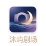 沐屿剧场抖音达人头像
