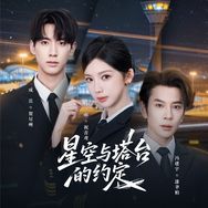 米活力剧场抖音达人头像