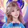 🆔.ᴰ顶鼎🎶抖音达人头像