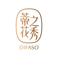 蒂花之秀名臣智易洗护清洁专卖店抖音达人头像