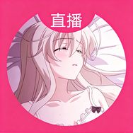 小小奶瓶儿抖音达人头像