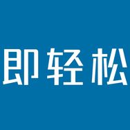 即轻松脊柱养护官方号抖音达人头像