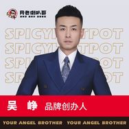 月老喇叭哥¹⁸¹⁸抖音达人头像