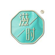 滋时官方旗舰店抖音号头像