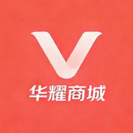 华耀商城抖音号头像