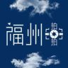 福州拍拍抖音达人头像