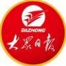 大众新闻-大众日报抖音达人头像