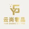 云尚奢品女鞋抖音达人头像