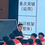 地理小橘长抖音达人头像
