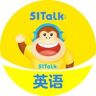 51Talk旗舰店抖音号头像