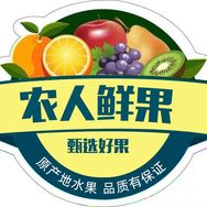 农人鲜果抖音达人头像