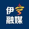 伊宁市融媒体中心抖音达人头像